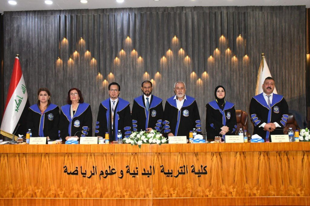 معاون العميد للشؤون العلمية والدراسات العليا عضوا للجنة مناقشة في جامعة بغداد