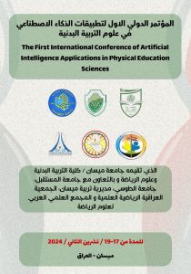 welcome poster