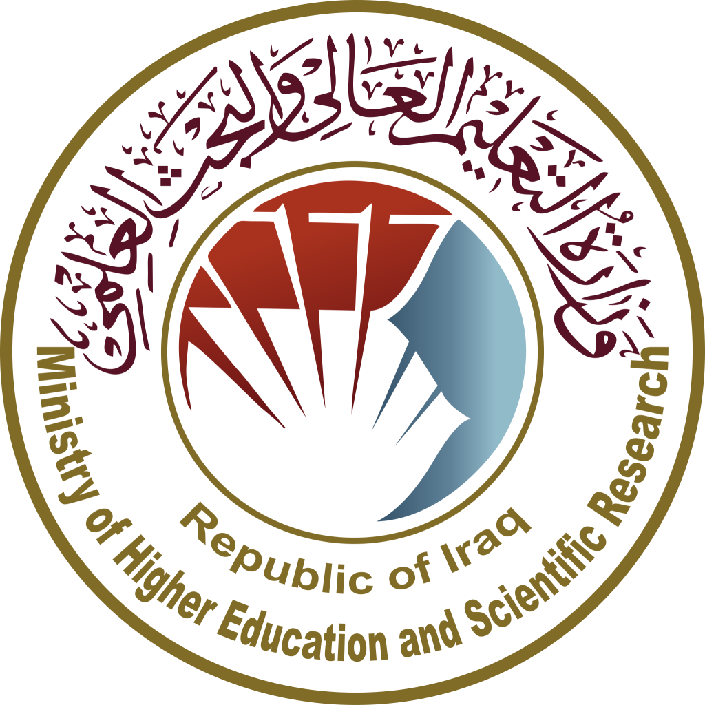 وزارة البحث والتعليم العالي.svg (1)