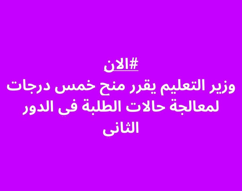 5379651159528175962