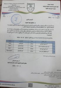5420506164053016204