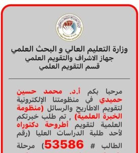 5427329213527692410